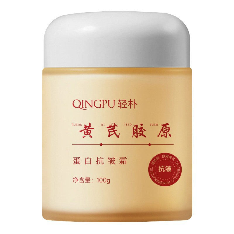 Crema hidratante de col�geno Astragalus