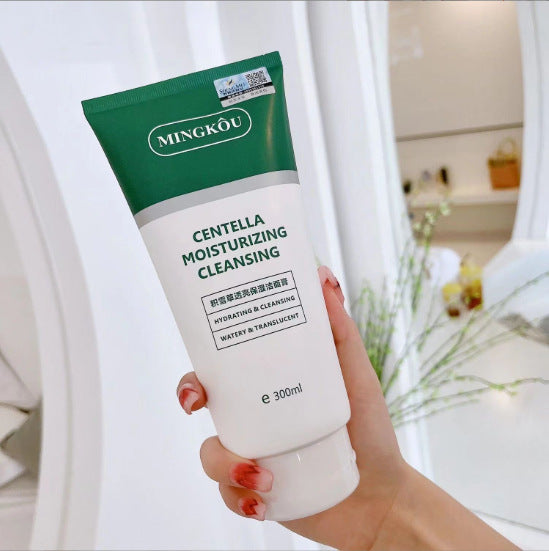 Centella Asi�tica B�lsamo Limpiador Hidratante