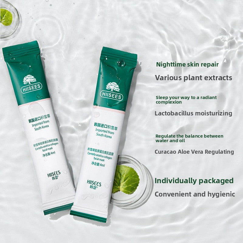 Mascarilla facial de col�geno Centella asiais