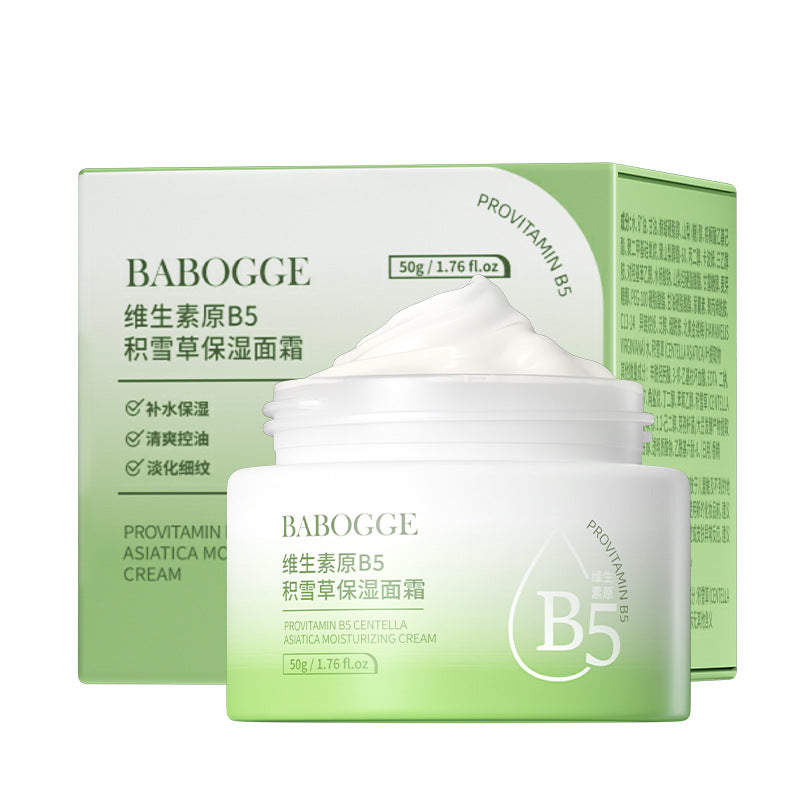 Crema hidratante facial B5 Centella Asiatica
