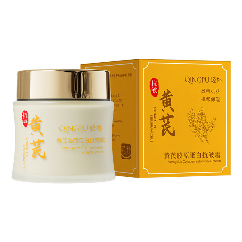 Crema hidratante de col�geno Astragalus