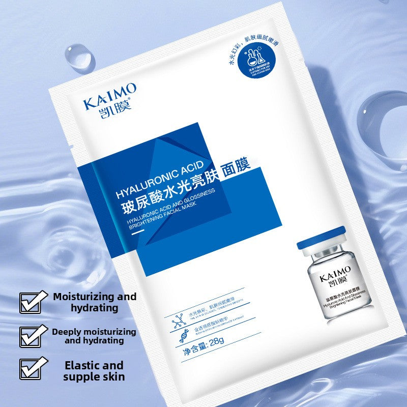 Mascarilla facial de una sola porci�n con agua de �cido hialur�nico