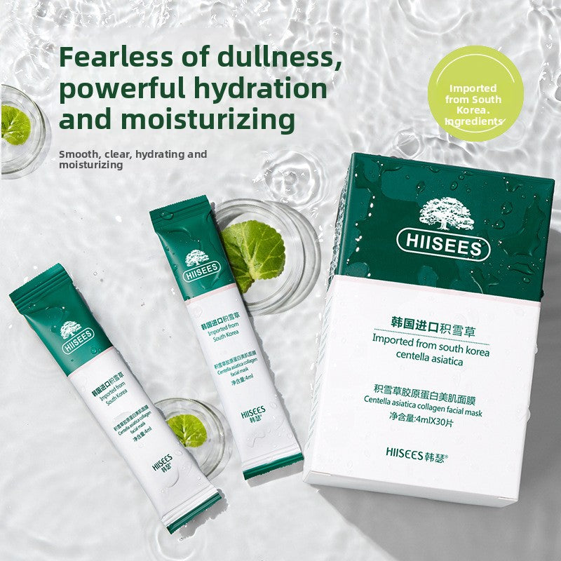 Mascarilla facial de col�geno Centella asiais