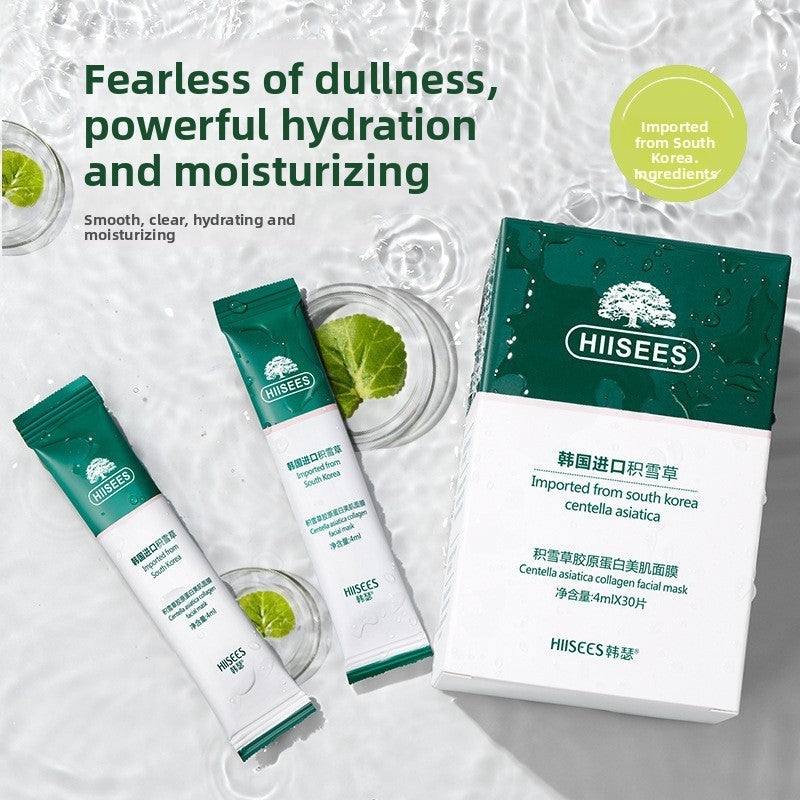 Mascarilla facial de col�geno Centella asiais