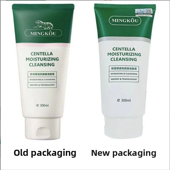 Centella Asi�tica B�lsamo Limpiador Hidratante
