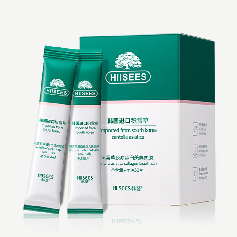 Mascarilla facial de col�geno Centella asiais