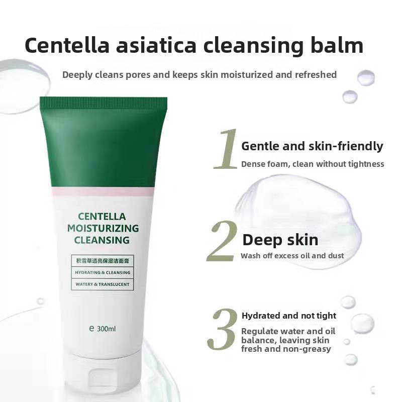 Centella Asi�tica B�lsamo Limpiador Hidratante