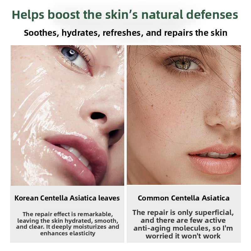 Mascarilla facial de col�geno Centella asiais