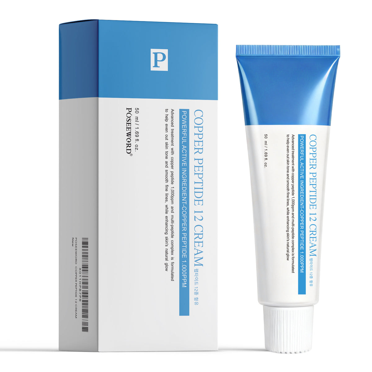 Crema hidratante facial